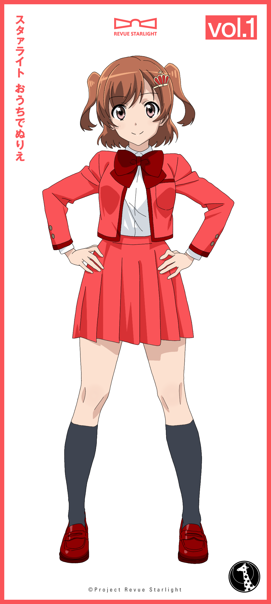Colorized Kagura Hikari from The Show Must Go On Manga Series, Feed, Community