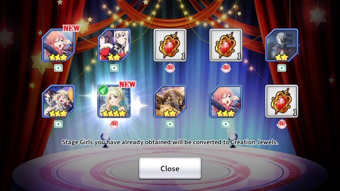 despite me only having 6k gems, shiori came home.  this was the third pull due to step up, but those...