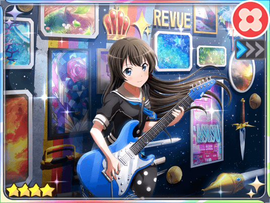 ★★★★ Flower Kagura Hikari Initial Guitar
