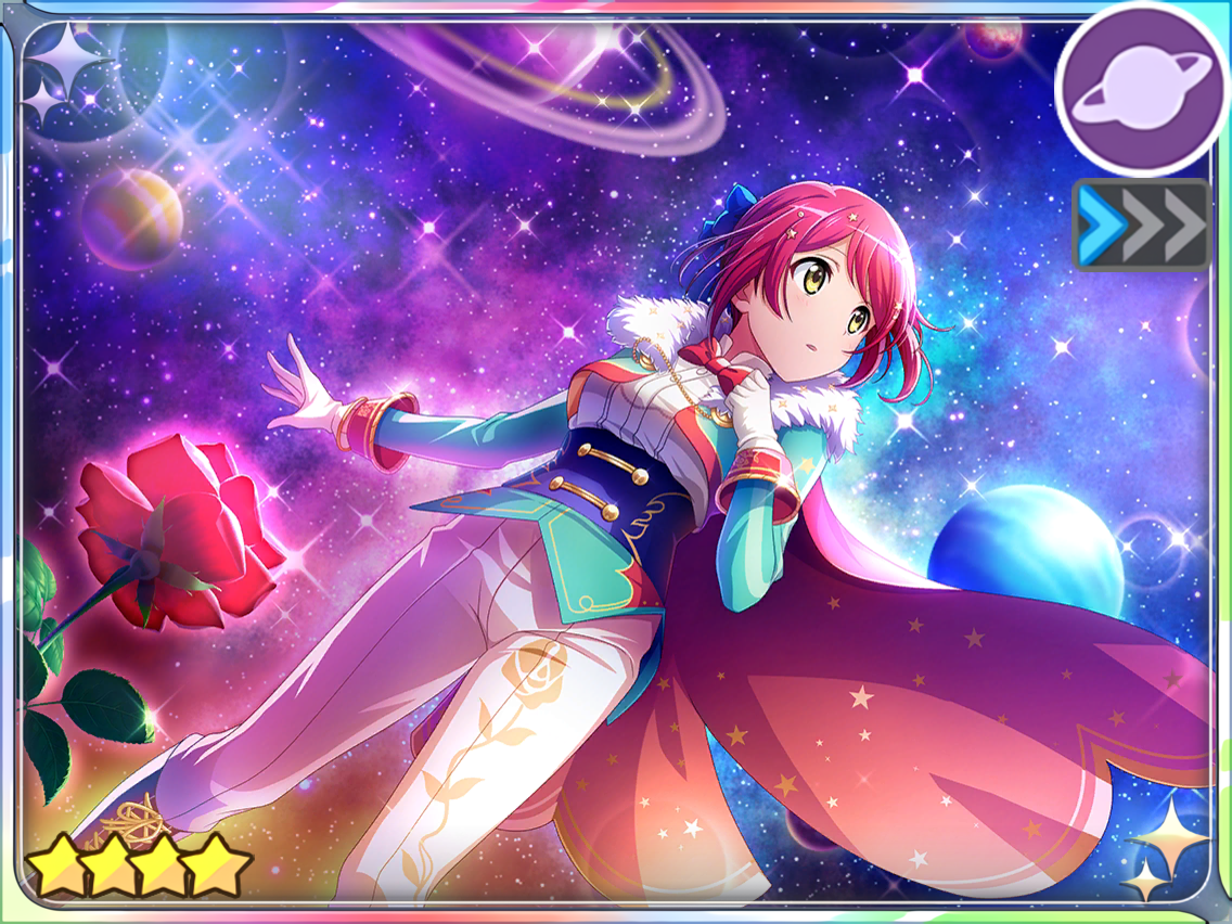 Space Kano Misora The Little Prince | Cards (Stage girls) list | ReLIVE |  Starlight Academy - Revue Starlight