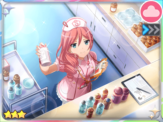 ★★★ Cloud Tsuruhime Yachiyo Nurse