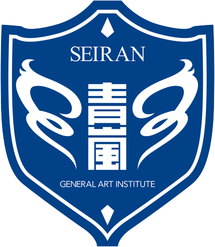 All Seiran General Art Institute memoirs