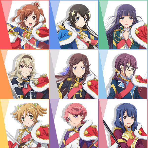 Stage Girls List Stage Girls List Revue Starlight Starlight Academy Revue Starlight